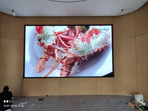 商洛会议室p2室内led大屏